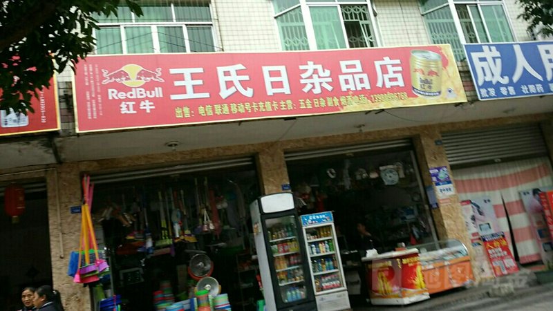 厦门出入境检验检疫局副局长：如何面对全球贸易挑战
