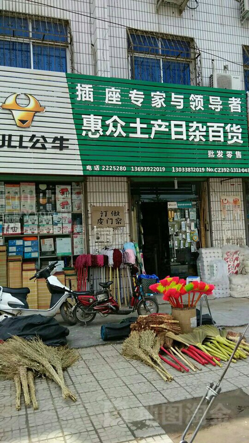 零售,顾名思义,就是商品从商家直接销售给最终消费者的商业行为。